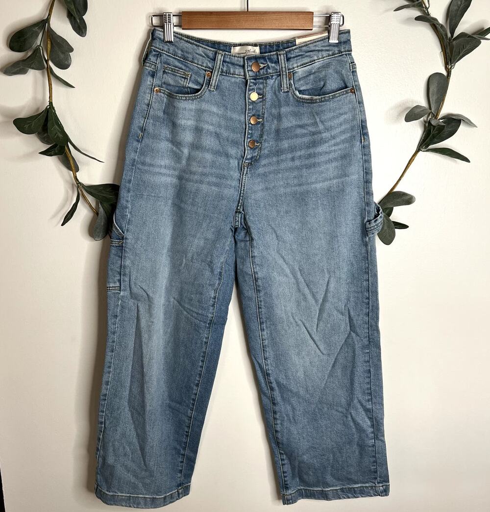 NWT Universal Thread Highest Rise Wide Leg Jeans LAST CALL